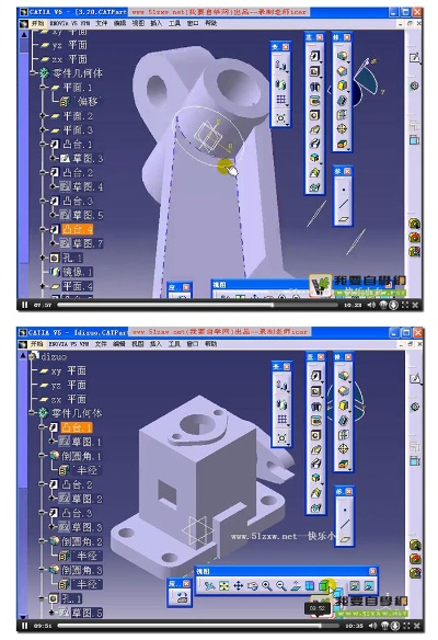 catia最新版本,快速方案执行指南_移动版1_v2.924