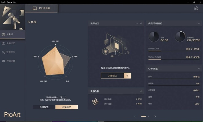 闲转官方下载,安全策略评估方案_VR版_v3.972