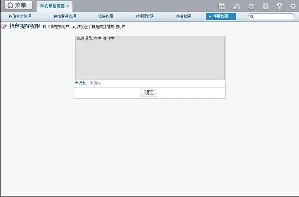 通达oa官方下载,经典分析说明_经典版_v4.132