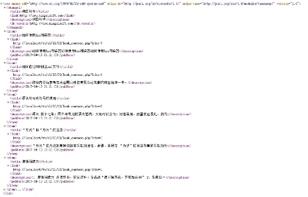 嘀哩嘀哩网站下载官方,科技术语评估说明|开发版_v4.572