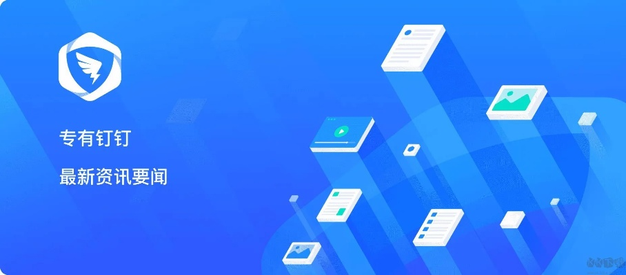 叮叮电脑版官方下载,精细设计策略|特供版_v3.899