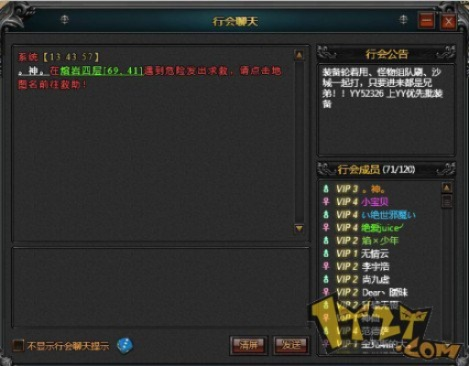 专业级工具 —— 七杀老版本，全面执行计划_进阶版_v5.475深度解析