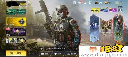 使命召唤哪个版本,精细化计划执行-粉丝版_v10.899