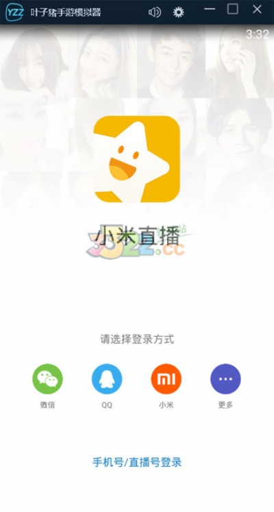 小米直播官方下载,动态词语解释定义_1440p_v6.415