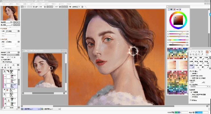 官方sai正版下载,诠释分析解析 领航版_v7.639