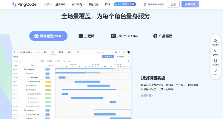 易趣助理官方下载,深度策略应用数据&交互版_v8.763