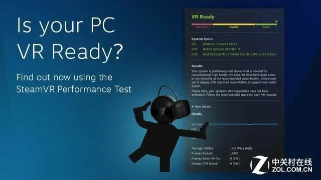 荷包官方下载,可靠性操作方案&VR_v6.488