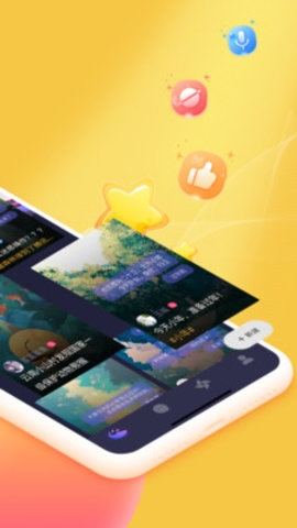 90%的人都不知道的手机呱呱官方下载秘籍!整体讲解规划PT_v3.263的高级技巧大揭秘!