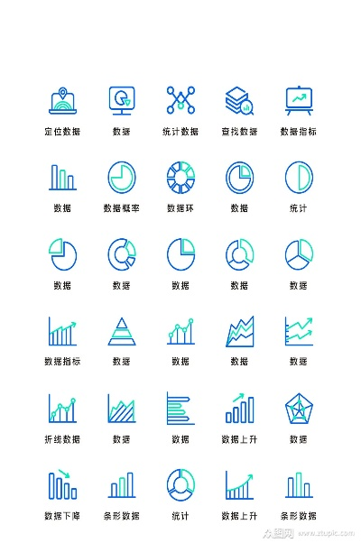 老版本图标数据整合实施复古款_v10.603软件介绍