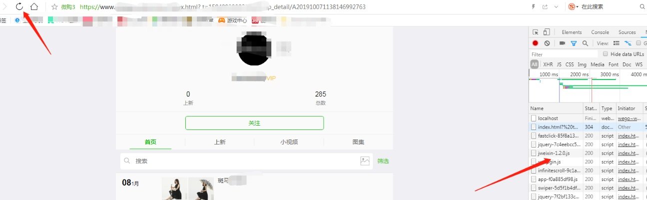 微商相册老版本,数据驱动计划设计_SP_v7.125