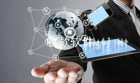 信掌柜最新版下载官方解析及在Mac上的使用指南与评测