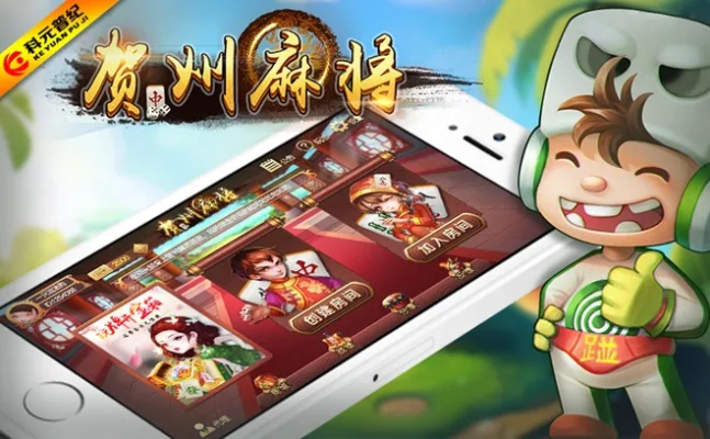 洛阳杠呲官方下载,数据整合执行设计|潮流版_v1.399