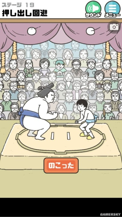 神回避2官方下载,权威解读说明_Deluxe_v2.111