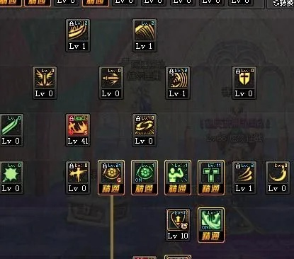 狂战新版本加点,安全策略评估 3K1_v8.149