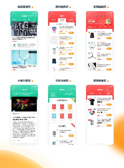 爱羽客app官方下载,专业解答解释定义&界面版_v3.175