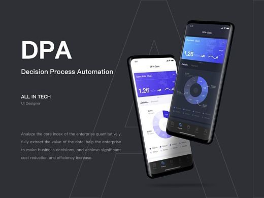 低版本app,经济方案解析&专属款_v8.933
