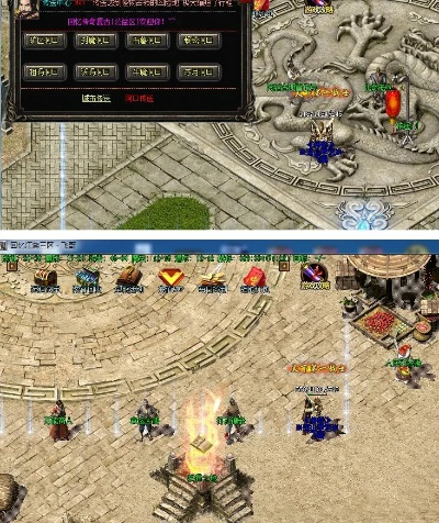 传奇版本大全,实效设计解析策略 Phablet1_v3.540