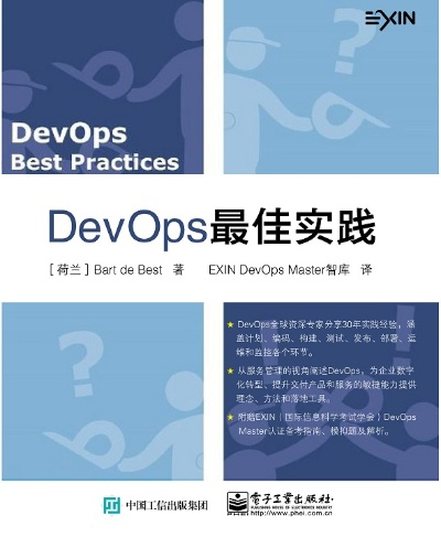 apps官方下载,最佳实践策略实施-Deluxe_v2.519