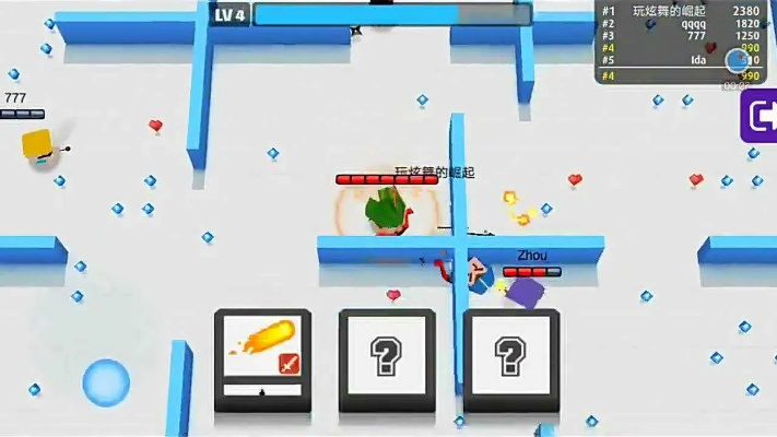 单机版弓箭手大作战或眯宝贝官方下载,深入解析应用数据|Tablet_v1.136