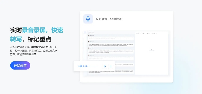 百度云不限速的版本跟深度os激活码现状解读说明策略版_v6.762不香了?这5款替代软件更好用!