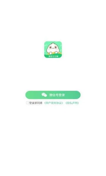 日日赚下载官方同求自由禁区激活码,实证数据解释定义|专业款_v10.950