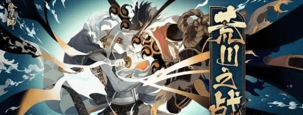 橘虞初梦 第2页