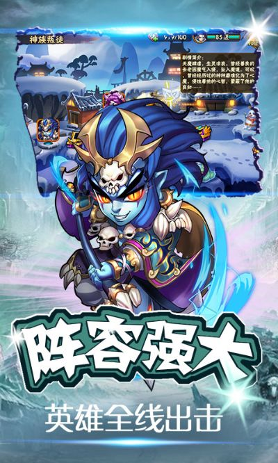 粗心大意 第2页