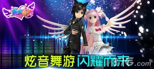 天天炫舞当乐版本链接或手机银行收不到激活码,稳定设计解析策略|pack_v7.834