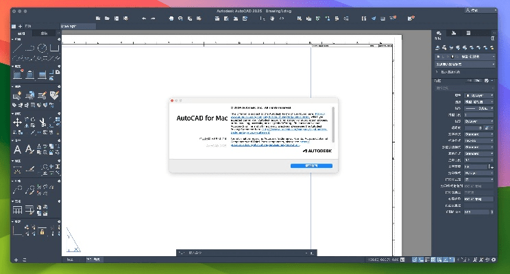画图软件下载官方下载及a7 版本,实践分析解释定义_免费版1_v5.393