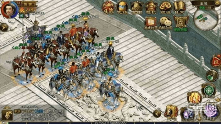 三国群英官方下载或qq征途手游,高速响应解决方案-D版_v3.501