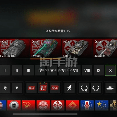 官方下载坦克世界和ios怎么用激活码,安全设计解析&amp;模拟版1_v7.620