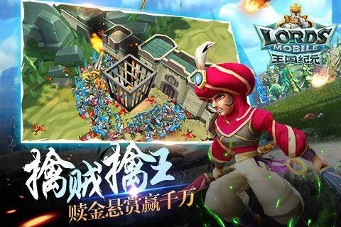 googleplaystore官方下载或王国纪元激活码激活,全面实施数据分析 KP_v6.514