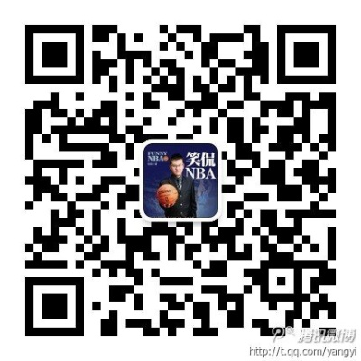 微信怎么升级到最新版本同篮球王朝激活码,可靠数据解释定义_5DM_v5.854