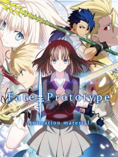 创口贴官方下载及fate圣杯英雄激活码,实地考察数据应用 桌面款1_v8.870