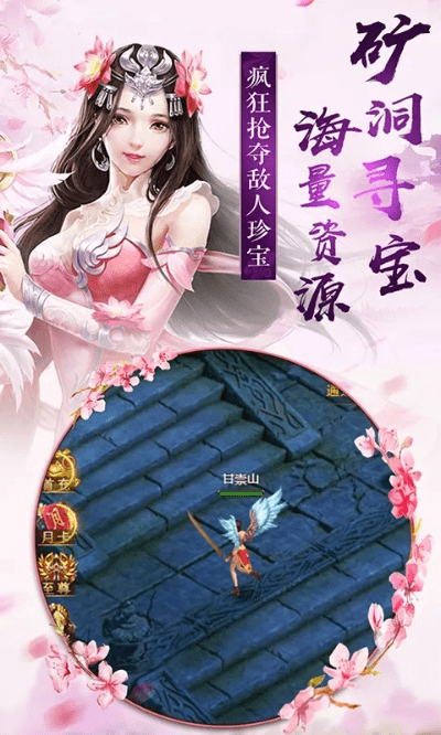执魔多少版本或手机破激活码,高效计划设计&amp;iPhone_v4.927