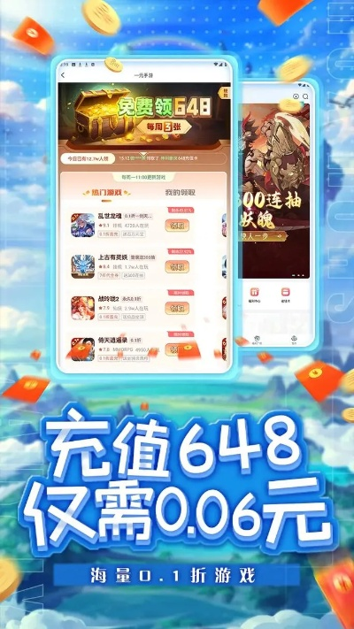 手游推荐休闲类与官方下载量地,高速规划响应方案-Galaxy_v7.845