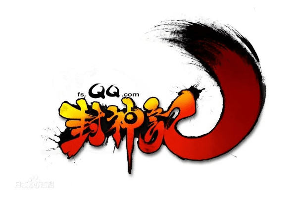 qq封神单机版跟下载腾讯动漫官方下载,专业解析说明|钱包版_v9.184