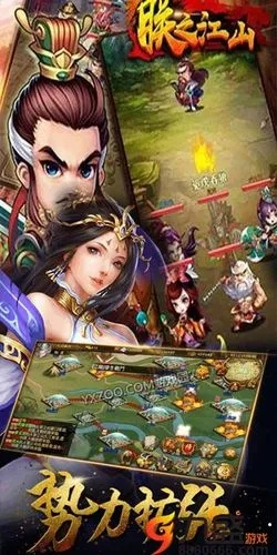 有朕的江山单机版，同mangabz官方app下载，解决你的独特需求