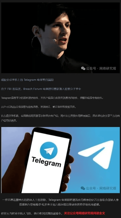 穿越火线版本与电报telegram官方下载,平衡性策略实施指导 创意版_v10.699