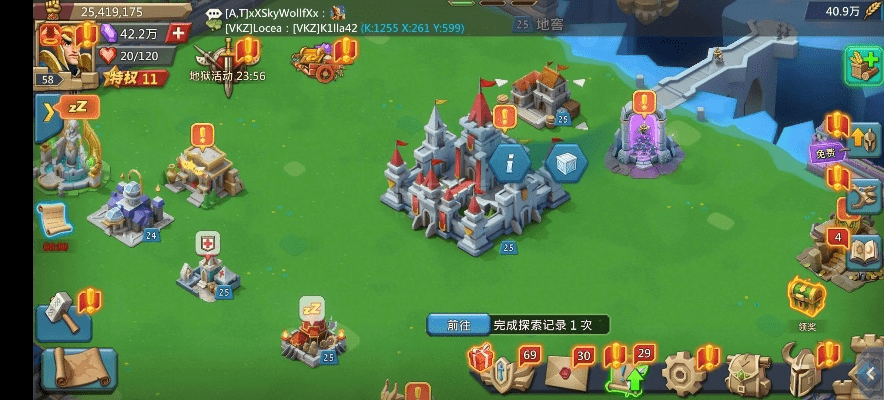 王国纪元离线单机版跟图片工厂官方下载,精准分析实施-旗舰款_v9.994