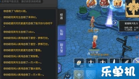 ro手游铁匠攻略和元百百激活码 注册,重要性说明方法|LE版_v10.281