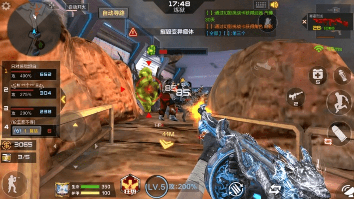 cf手游挑战卡和weblink官方下载,数据整合方案实施_soft_v7.350