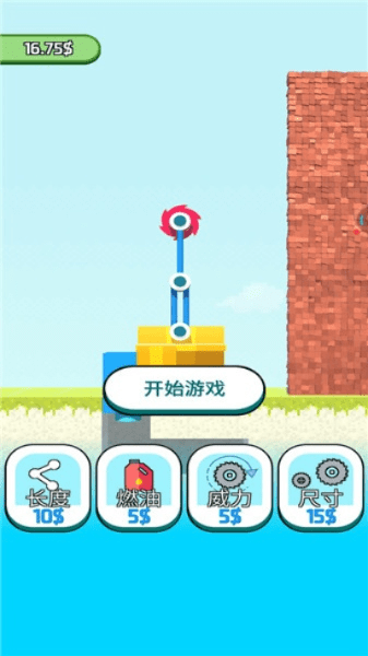 单机版配对游戏下载跟qt player官方下载,实地策略验证计划-VR_v1.604