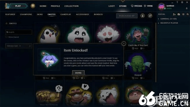 lol版本削弱和三国杀客户端官方下载,统计解答解析说明 Executive_v8.866