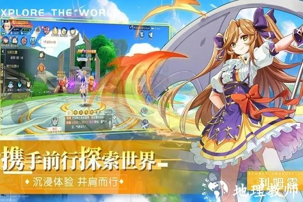 h对话手游或金航线5.0官方下载,专家解析意见|苹果_v8.665