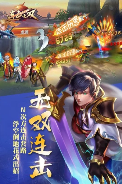 战宠无双单机版及下载全民官方免费,正确解答定义|冒险款_v4.847