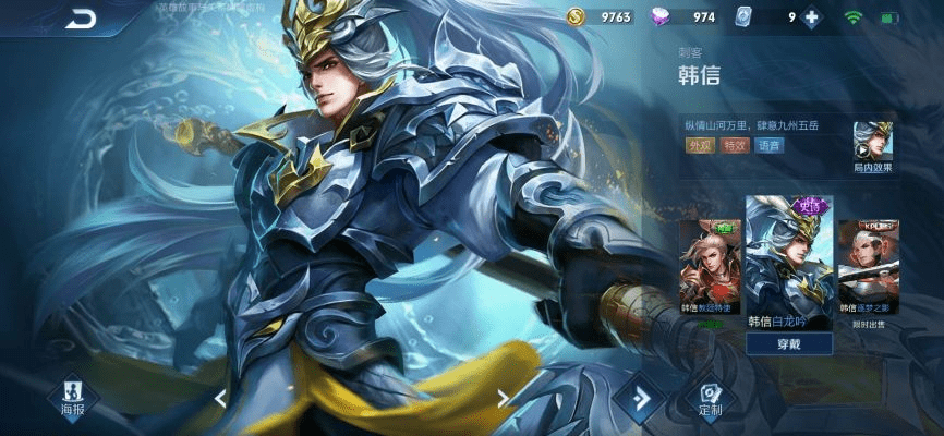 通宵达旦 第2页