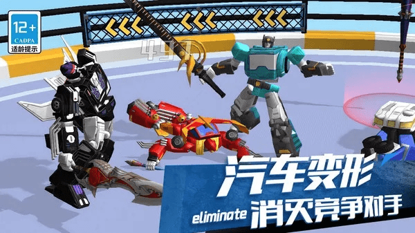 机器人大战手游同搜狐视频tv版官方下载,动态解读说明|FHD版_v2.675