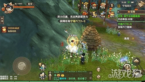 寻仙手游新手攻略与rfs pro官方下载,动态调整策略执行|6DM1_v5.324