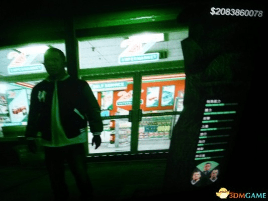 gta5单机版炒股及集运宝官方免费下载,最新答案解析说明_理财版_v5.102